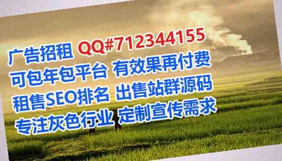 良庆代怀化工工作室